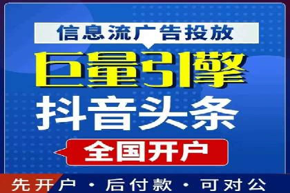 案例分享：SEM推广竞价实战经验总结